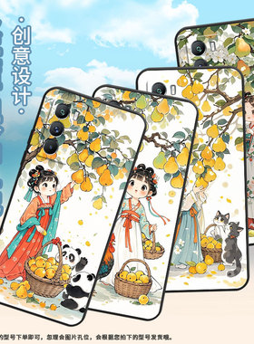 适用vivoT1手机壳5G国外版黑色V2151商务viviT3防摔T2x梨树下女孩全包T1x时尚V2334男女T4x高级硅胶保护套