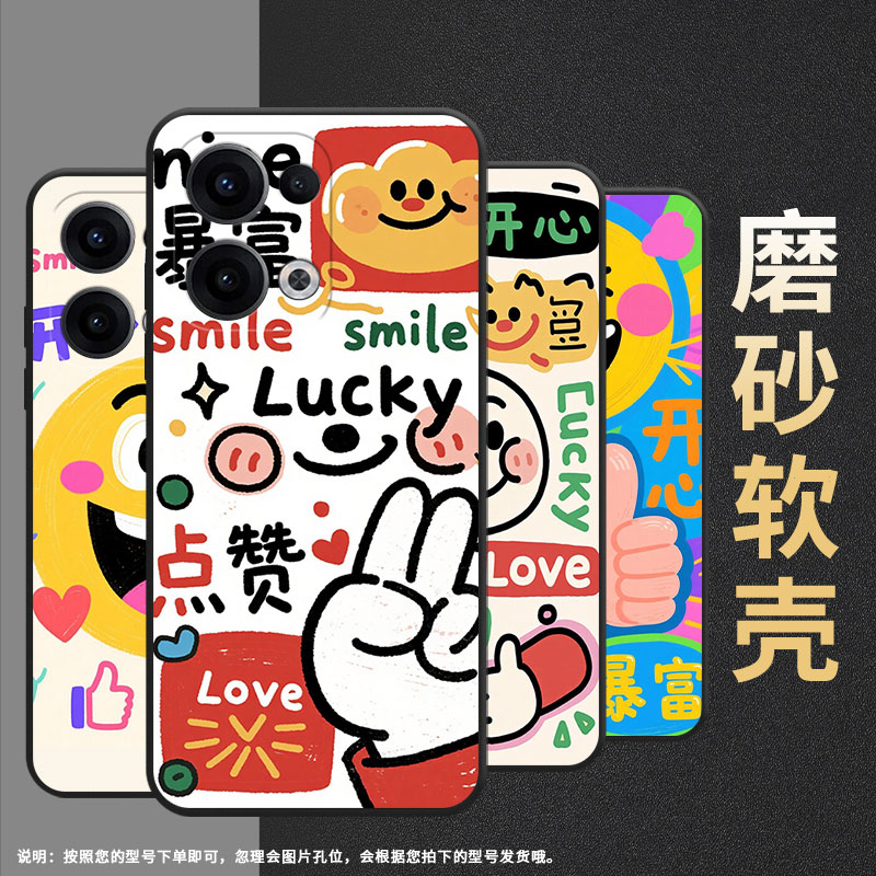 适用OPPOReno11F手机壳Reno12F/Reno13硅胶0pp0Reno13FS超薄CPH2637防摔FindX8高级感CPH2603商务5G保护套