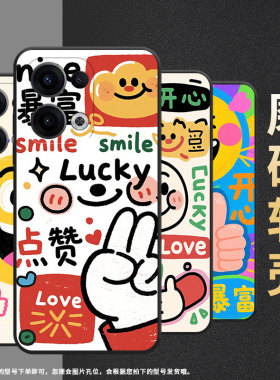 适用OPPOReno11F手机壳Reno12F/Reno13硅胶0pp0Reno13FS超薄CPH2637防摔FindX8高级感CPH2603商务5G保护套