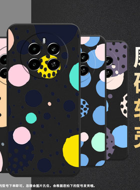 适用RealmeNarzo70x手机壳创意几何时尚真我Narzo70高级感RealmeNarzo70Pro磨砂壳Narzo80Lite商务保护套