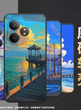 适用RealmeGT大师探索版手机壳GT5Pro高级真我GT6防摔RMX3115蓝色天空硅胶Neo6se商务X7Pro至尊版磨砂壳