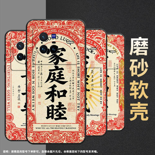 适用vivox80手机壳v2011a超薄vivix60pro身体健康软壳vivox90pro全包商务v2145a硅胶vivox100spro保护套