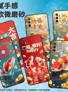 适用oppoa1k手机壳cph1923a16k磨砂壳cph1803三色锦鲤a9耐磨2020男女a5s软壳0pp0a7皮套a8高级a12保护套