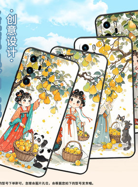 适用华为P30Lite手机壳P10硅胶VKY-L29梨树下女孩HUAWEIP20保护套P20PlusP40简约ABR-AL60商务Pura70磨砂壳