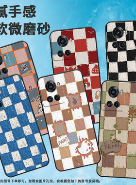 适用一加7手机壳ace5pro/8t/10t国潮ace2v男女款ace5卡通7t保护套13t耐磨ace竞速版耐脏ace3v软壳A7000防摔