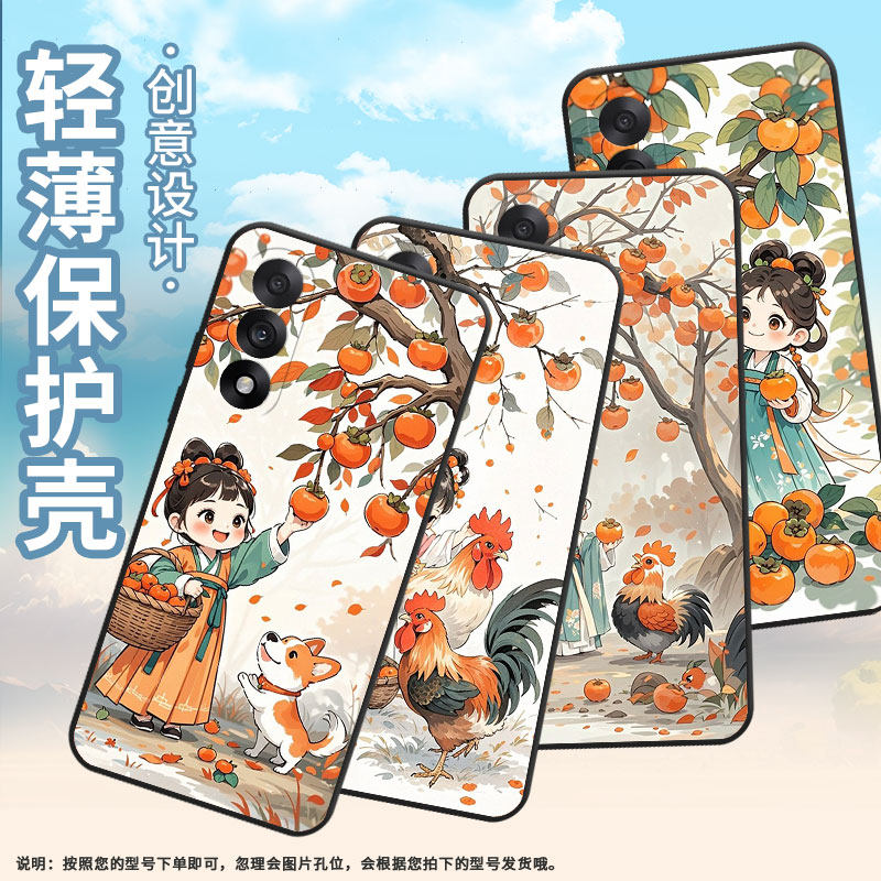 适用一加Nord5手机壳NordCE5全包边CPH2719保护套OneplusACE5竞速版防摔A5000轻薄ACE5至尊版软壳