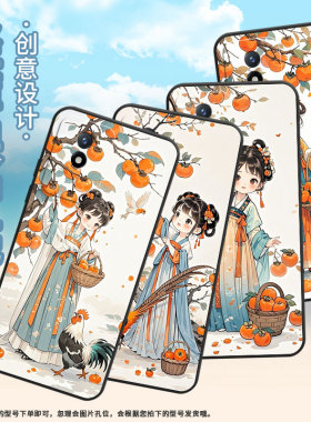 适用vivoY10手机壳Y7s防摔V2254时尚Y02s个性viviY03保护套V1934A不掉色Y12高级感Q版可爱男女款磨砂壳
