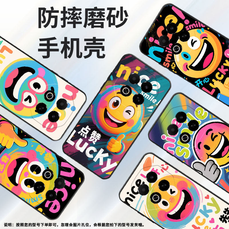 适用魅族Note16Pro手机壳Note8防摔爆MeizuV8耐磨魅蓝6T全包边X8高级感note22Pro保护套note16商务磨砂壳