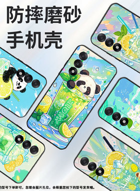 适用一加NordCE5手机壳Nord5潮流Oneplus5全包边CPH2709保护套ACE5竞速版轻薄ACE5至尊版防摔A5000软壳