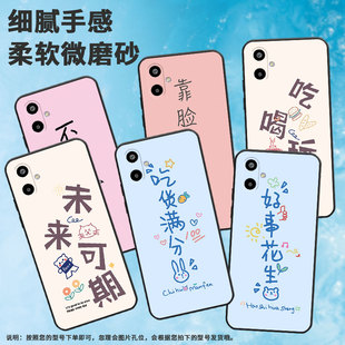 m56轻薄a17男女款 适用三星a07手机壳f16 m06 m16高级感s25edge挂绳f06新款 S9370卡通保护套耐磨 s25fe硅胶SM