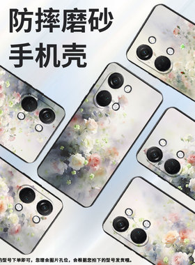 适用一加nord手机壳1加nordn20商务1+nordn10梦幻蔷薇花oneplusnordn30耐磨一+nordce3保护套0neplus软壳