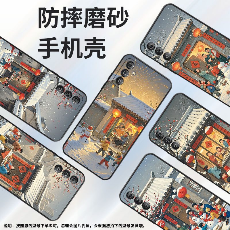 适用三星F42手机壳F13全包边SM-F127G时尚samsungF62防摔贴对联F22软壳F41硅胶SM-E625F耐磨C55保护套