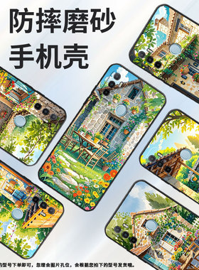 适用OPPOA1K手机壳CPH1923黑色A11s磨砂壳CPH1803花花草草A52020男女A3s软壳0pp0A7皮套A8高级A12保护套