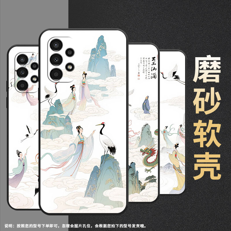 适用三星A04s手机壳SM-A037F男女A04e防摔samsungA06保护套A9s商务A13高级感SM-A156B时尚GalaxyA16磨砂壳