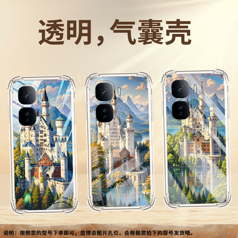 适用IQOONeo10手机壳Z10Turbo简约全包新天鹅堡IQOONeo10Pro气囊壳爱酷Z10TurboPro防摔Neo10Pro+保护套