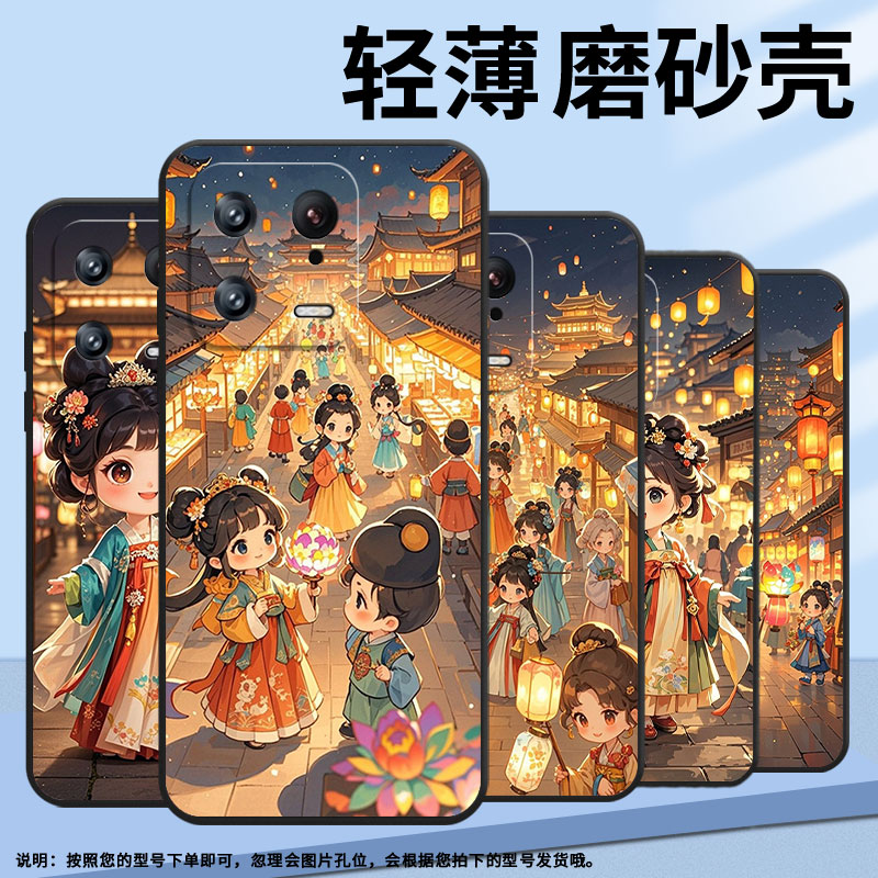 适用小米14pro手机壳小米10至尊版全包边xiaomi12pro超薄m2102j2scQ版女孩小米12x硅胶2210132g保护套