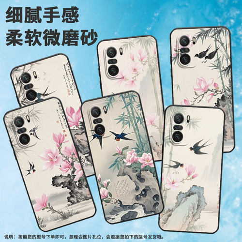 适用小米POCOF3手机壳POCOF4防摔F7pro两只燕子XiaomiPOCOF5商务POCOF6Pro/F7Ultra高级24069PC21G保护套