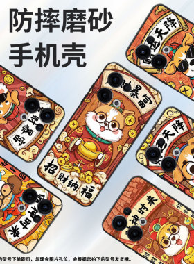 适用OPPOReno11F手机壳Reno13F/Reno13FS硅胶0pp0Reno13超薄CPH2637防摔FindX8高级感CPH2603商务5G保护套