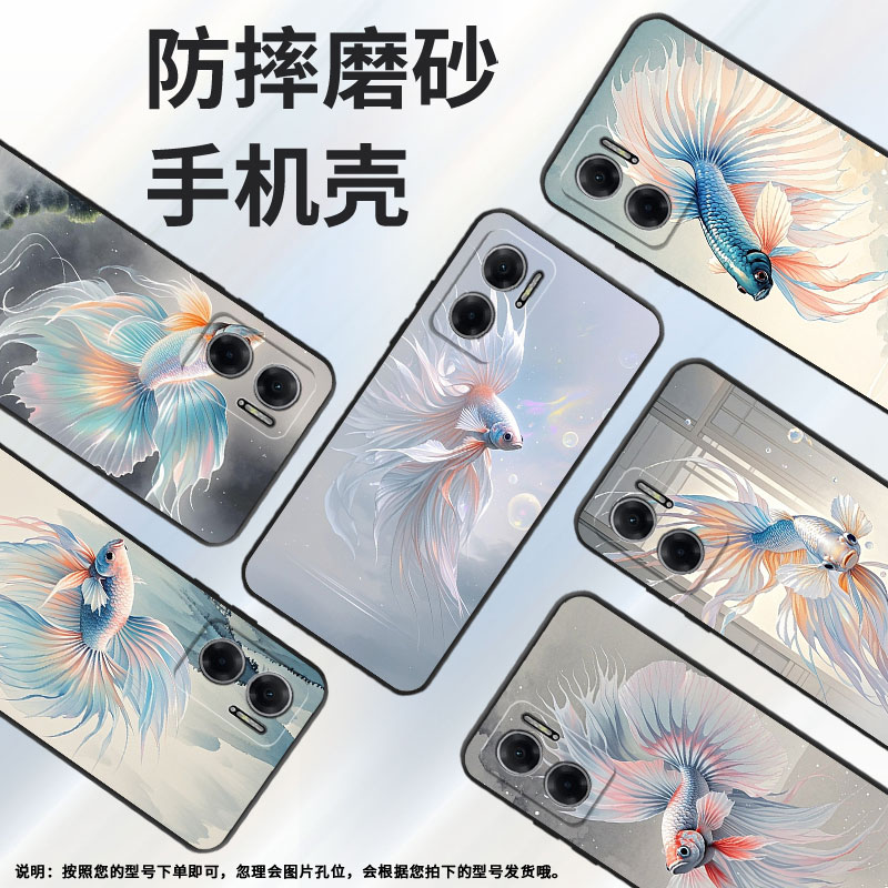 适用红米Note11T手机壳note10s防摔M2103K19I软壳自由游动RedmiNote11SE高级2201116TG时尚note11R保护套