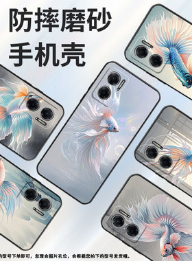 适用红米Note11T手机壳note10s防摔M2103K19I软壳自由游动RedmiNote11SE高级2201116TG时尚note11R保护套