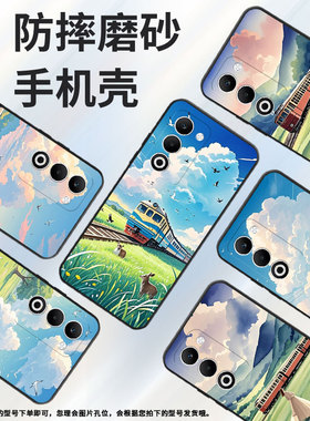 适用oppoa55g国际版手机壳findx8s/reno13pro/k12s卡通a5莺歌燕舞r7s时尚f29男女款a5x国际版全包边reno14