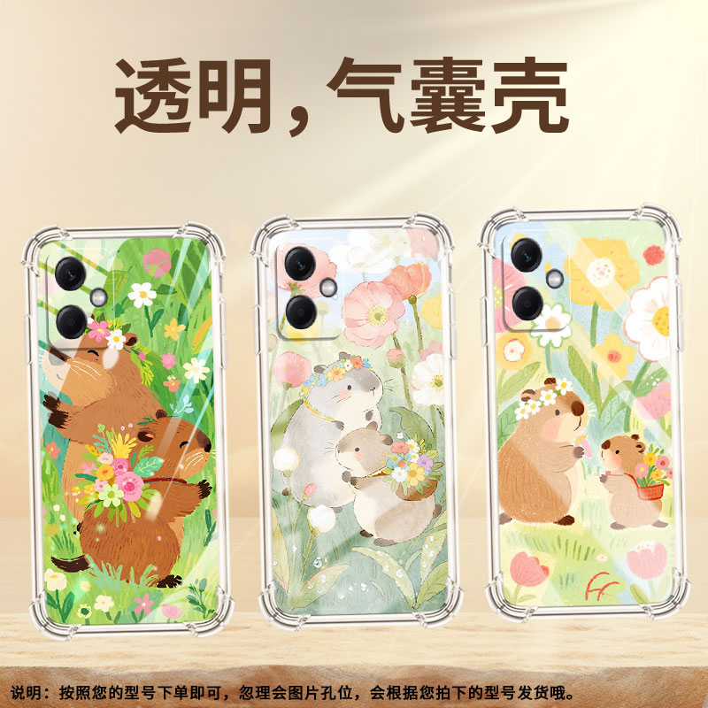 适用红米Note12Turbo手机壳可爱水豚RedmiNote12TPro气囊壳Note12Pro+全包Note13/13RPro防摔小米保护套