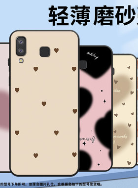 适用三星c7手机壳a11/a7/j6prime保护套a8+(2018)高级感m11欧版耐磨a41轻薄m01core时尚a21s中国风a9star卡通