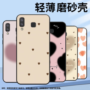 适用三星c7手机壳a11/a7/j6prime保护套a8+(2018)高级感m11欧版耐磨a41轻薄m01core时尚a21s中国风a9star卡通