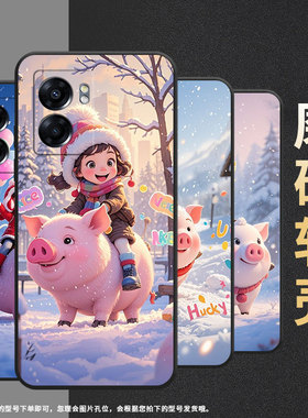 适用OPPOA78手机壳4G2022国外PFTM20硅胶0pp0A58x纯黑色CPH2577高级A60/A74防摔5G轻薄骑猪小朋友A77保护套