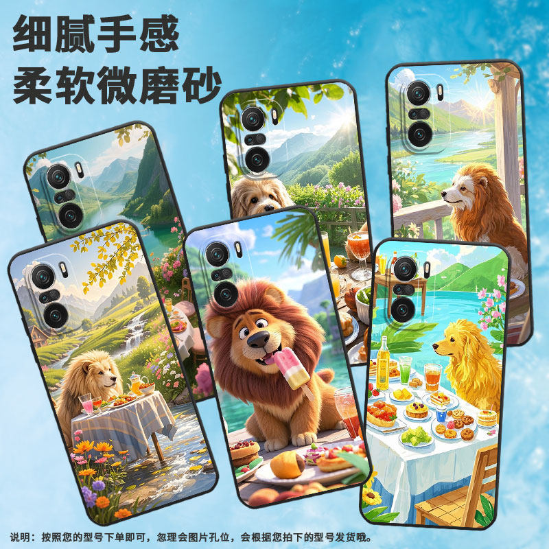 适用小米POCOF3手机壳POCOF6防摔F4GT狮子狗XiaomiPOCOF5商务POCOF6Pro/F7Ultra高级24069PC21G保护套