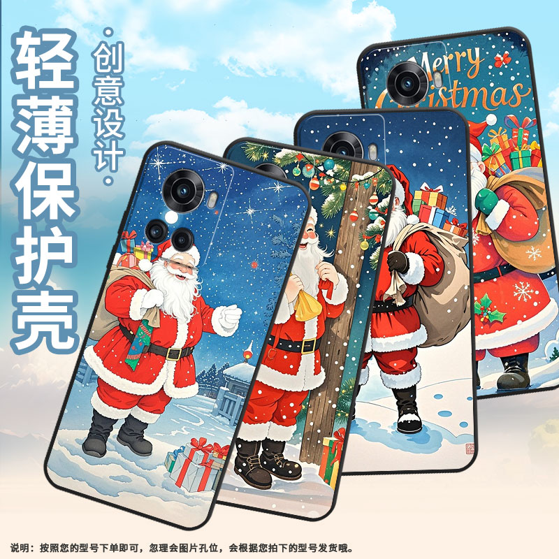 适用一加7手机壳kb2001时尚1+10r防摔爆一加9r磨砂壳oneplus9圣诞老人1+13t耐磨acepro商务pgz110保护套