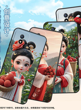 适用vivoY02t手机壳Y15s防摔V2254时尚Y02s个性viviY03保护套V1934A不掉色Y12高级感胖嘟嘟女子男女款软壳