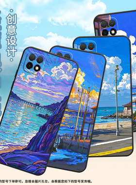 适用华为畅享20se手机壳畅享7防摔dub-al00保护套8e商务huawei畅享10硅胶wkg-an00蓝色天空畅享8磨砂壳