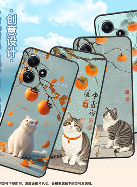 适用小米PocoM7Pro手机壳M4耐磨21091116AG轻薄XiaomiPOCOM5s可爱的白猫M6防摔23076PC4BI个性M6Plus保护套