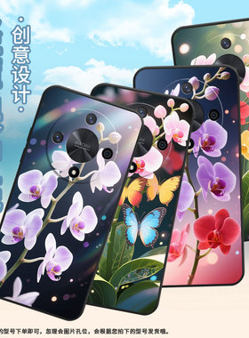 适用荣耀X9A手机壳ALI-NX1商务X9C纯黑色成丛蝴蝶兰X40防摔V40轻奢版ALI-AN00软壳X50GT硅胶荣耀V40保护套