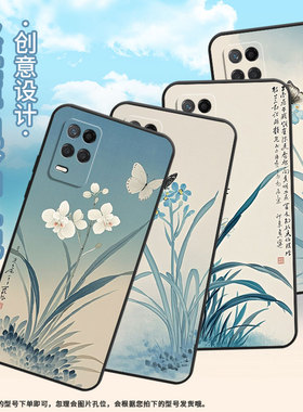 适用RealmeNarzo30手机壳Narzo50Pro纯黑色RMX3430极简写意真我Narzo50i保护套50iPrime防摔RMX3761软壳