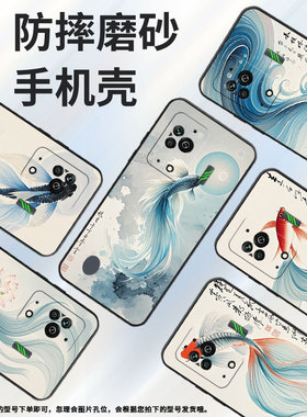 适用黑鲨3手机壳防摔MBU-A0全包边BlackShark5Pro保护套跳出水面斗鱼黑鲨4Pro/5高级PAR-A0耐磨黑鲨4sPro软壳