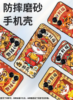 适用OPPOA57手机壳4G2022国外PFTM20硅胶0pp0A79纯黑色CPH2577高级A60/A77防摔5G轻薄A74金元宝保护套