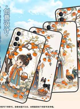 适用OPPOReno手机壳10倍变焦版PCCM00商务0pp0RenoAce保护套Ace2小姑娘摘柿子Reno5Z高级PCKM70轻薄Reno5软壳