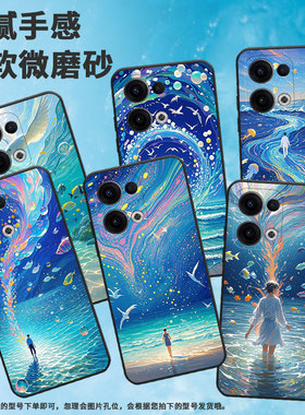 适用OPPOReno11F手机壳Reno12F/Reno13FS硅胶0pp0Reno13F超薄CPH2637防摔FindX8高级CPH2603商务5G保护套