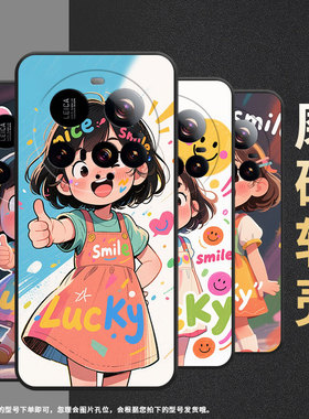 适用小米15Ultra手机壳Xiaomi15sPro硅胶civi5Pro防摔25010PN30G全包边小米POCOC71耐磨25028PC03I保护套