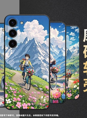 适用三星S20FE手机壳SM-N770F硅胶S21Plus轻薄samsungS23FE软壳S23Plus颜色艳丽SM-S926B商务S25+保护套