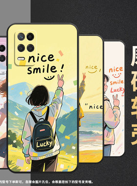 适用RealmeNarzo50手机壳Narzo30A黑色RMX3430蓝天大海真我Narzo50i保护套50iPrime防摔RMX3761硅胶软壳