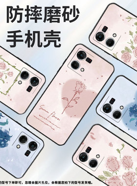 适用oppof1plus手机壳f15/f3plus/findx3lite相框粉玫瑰findx2lite高级感f25pro全包边f21pro简约f9耐脏f11