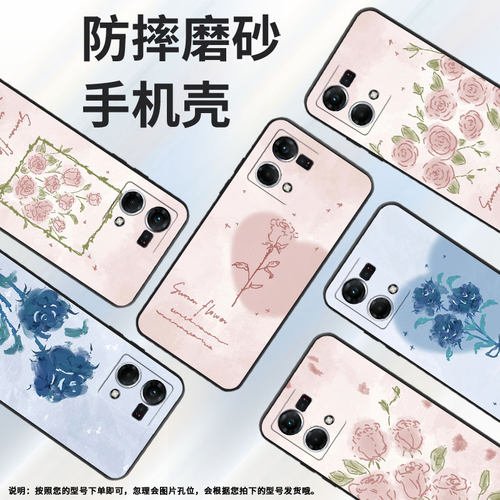 适用oppof1plus手机壳f15/f3plus/findx3lite相框粉玫瑰findx2lite高级感f25pro全包边f21pro简约f9耐脏f11