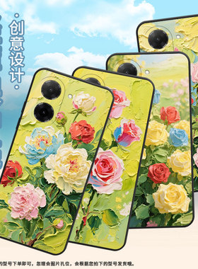 适用红米12手机壳红米A5商务23076RN4BI全包红色玫瑰K80Ultra耐磨Turbo4Pro红米note14超薄note14s软壳