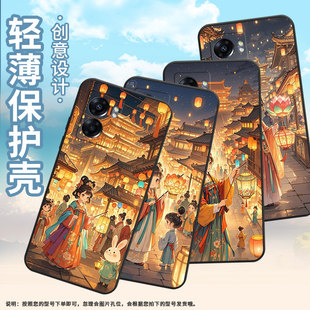 适用oppooa57s手机壳4g2022国外pftm20硅胶0pp0a58x纯黑色cph2577高级a80/a74/a77防摔5g拿花灯女孩！保护套