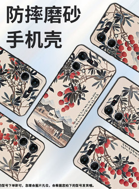 适用OPPOF19手机壳F1s超薄F3Plus防摔CPH1823商务小桥流水0pp0F21sPro/F17保护套CHP2219硅胶F21Pro软壳