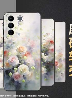 适用vivoV17俄罗斯版手机壳高级感时尚梦幻蔷薇花viviV9Youth磨砂壳viv0V17Neo欧洲超薄V25E西班牙版保护套