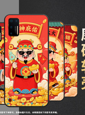 适用坚果Pro手机壳防摔爆OS105商务锤子坚果Pro2s全包边坚果3保护套DT1901A前程似锦Pro3硅胶Pro2磨砂壳